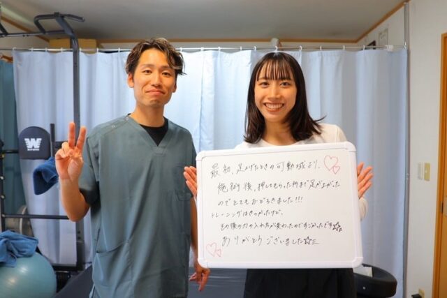 お客様写真