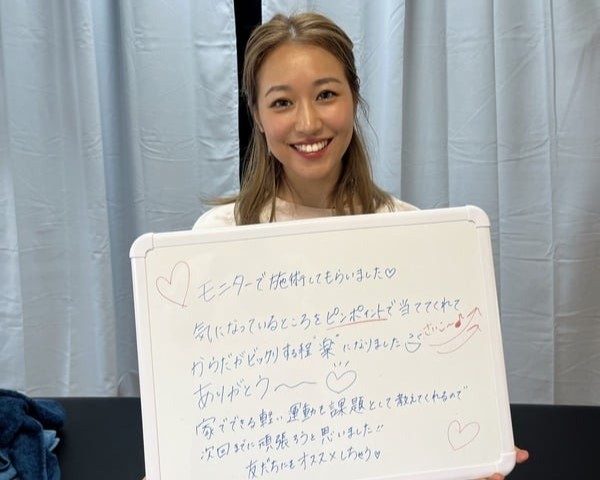 お客様写真