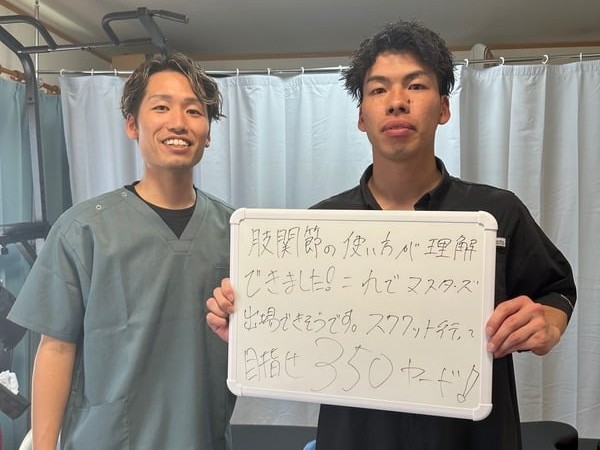 お客様写真