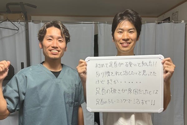 お客様写真